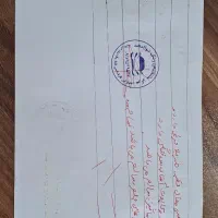 پژو ۴۰۵ مدل ۹۵ بدون خرج با برگه کارشناسی|خودرو سواری و وانت|سیریک, |دیوار