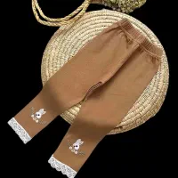 لگ بچگانه|لباس|دورود, |دیوار