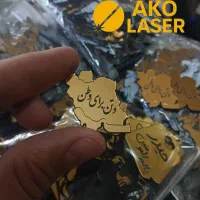 استیکر های موبایل با طرح ایران و طرح های خاص