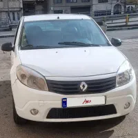 ساندرو دنده ای مدل ۹۵