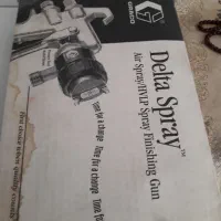 پستولد امریکای خیلی تمیز|فروشگاه و مغازه|مشکین‌دشت, |دیوار