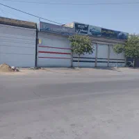 اجاره مغازه تعمیرگاه