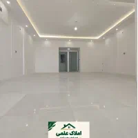 اپارتمانی-املاک-علمی