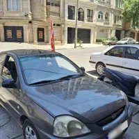 ریو مدل ۸۸ بی رنگ