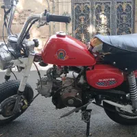 موتور ۷۰ سی سی