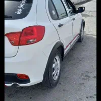 کوییک ار سفیدقرمز دوروز مونده به1403