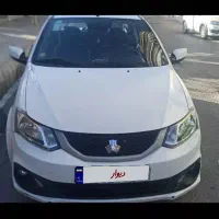 سایناsکارمندی