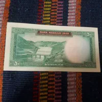 تعدادی اسکناس قدیمی|کلکسیون سکه، تمبر، اسکناس|کرج, استاندارد|دیوار