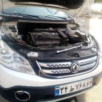 مکانیک سیار تنظیم موتور برق کار امداد خودرو