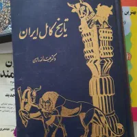 فروش فوری کتاب های مختلف|کتاب و مجله تاریخی|تهران, تهرانپارس غربی|دیوار