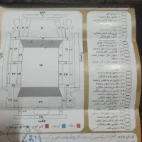 111مدل 89|خودرو سواری و وانت|زاهدان, |دیوار