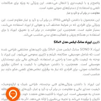 هندز‌فری ایرپادلاکچری گوشی موبایل نو آیفون اندروید|لوازم جانبی موبایل و تبلت|گرگان, |دیوار