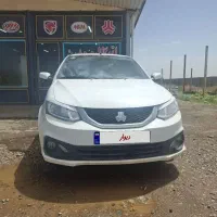 ساینا s دوگانه 1403
