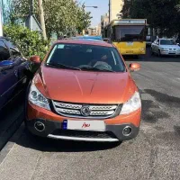 اچ سی کراس ۹۷|خودرو سواری و وانت|باقرشهر, |دیوار