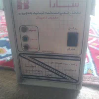 ترانس محافظ