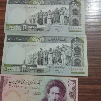 کلکسیون سکه|کلکسیون سکه، تمبر، اسکناس|مشهد, امیرآباد|دیوار