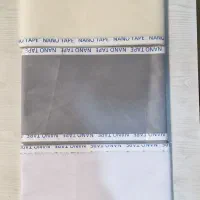 محافظ ریشه فرش|فرش|تهران, مولوی|دیوار