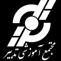 استاد حسابداری