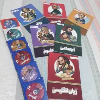 بسته معلم خصوصی پرش