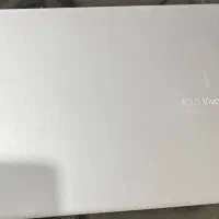 Asus vivobook s15 s532fl|رایانه همراه|تهران, یوسف‌آباد|دیوار
