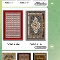 فروش انواع فرشینه های طرح ابریشمی|فرش|تهران, خرمشهر|دیوار