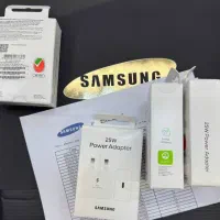 فروش شارژر 25w کاملا اصلی سامسونگ