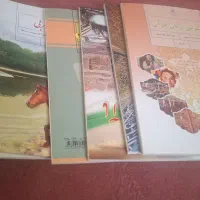 کتاب های درسی پایه نهم۱۳۴۰۳|کتاب و مجله آموزشی|کرمانشاه, |دیوار