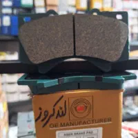 فروشگاه تخصصی لنت ترمز فرهاد|قطعات یدکی و لوازم جانبی|مرودشت, استادیوم|دیوار