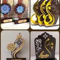 تندیس روز پدر تخفیف ویژه