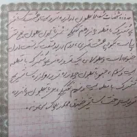 زمین مسکونی به متراژ ۱۵۵ متر مربع در پیام نور|فروش زمین و ملک کلنگی|رشت, باهنر|دیوار