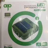 مهتابی ال ای دی شارژی و خورشیدی