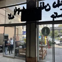 یک دستگاه ساختمان  و دو مغازه|فروش مغازه و غرفه|کرج, شهرک بنفشه|دیوار