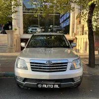 کیا موهاوی مدل 2013