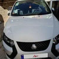 کوئیک صفر 1404