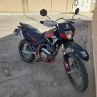 تریل کویر ۲۳۰