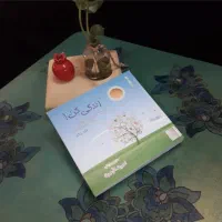 میز تلفن نو|میز تلفن|تهران, دیلمان|دیوار