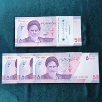 اسکناس بسته ، ۲ ست فوق‌العاده و بی نظیر بسته|کلکسیون سکه، تمبر، اسکناس|تهران, تهران‌ویلا|دیوار