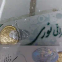 فروش سکه تمام بهارازادی طرح قدیم