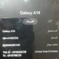 گوشی سامسونگ a14|موبایل|بندر گناوه, |دیوار