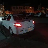 راناپلاس کم کارکرد