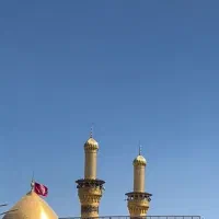 کربلا 17 آذرماه ویژه تولد حضرت زهرا سلام الله