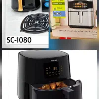 انواع سرخکن قسطی