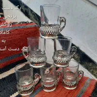 آنتیک|کلکسیون اشیاء عتیقه|بیرجند, |دیوار