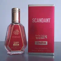 یک عدد ادکلن ۵۰ میل از برند فرگرانس