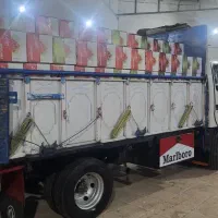 سرمایه گذار جهت صادرات واردات