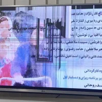 تلوزیون الجی اصل کره فقط صفحه شکسته43اینج