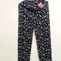 شلوار پاییزه گرم