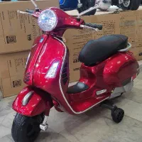 موتور شارژی وسپا کودک با تخفیف ویژه