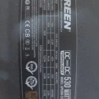 پاور گرین 530 PLUS  در حد نو