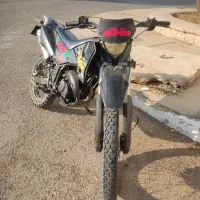 تریل 250فلات